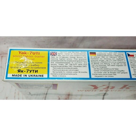 Yak-7 UTI WW2 Soviet Fighter Trainer 1:48 Scale ICM Model Plane - Picture 4 of 9